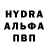 Alpha PVP СК Derk Morris