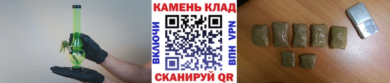 OMG ссылка  Кувшиново  ГАШИШ 40% ТГК 