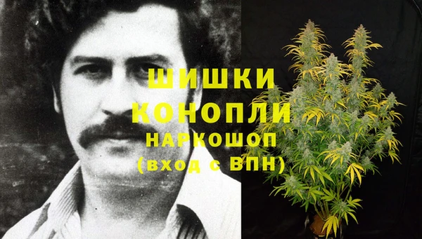 ешки Заволжск