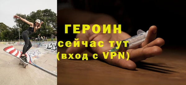 марки lsd Заволжье