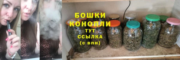 марки lsd Заволжье