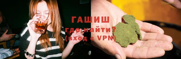 марки lsd Заволжье