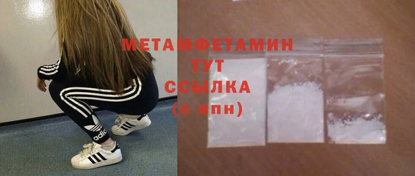 дистиллят марихуана Зерноград