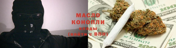 марки lsd Заволжье