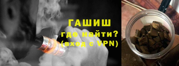 ешки Заволжск