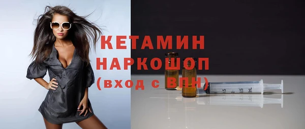 дистиллят марихуана Зерноград