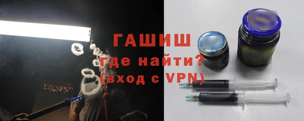 дистиллят марихуана Зерноград