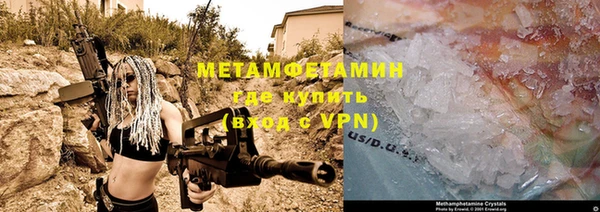 ешки Заволжск