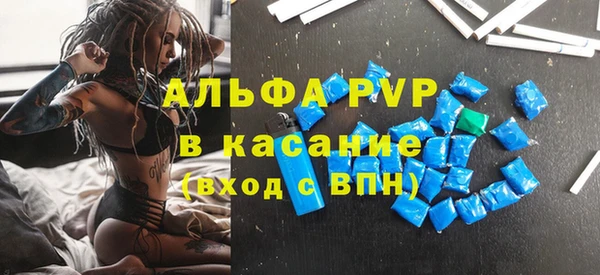 ешки Заволжск
