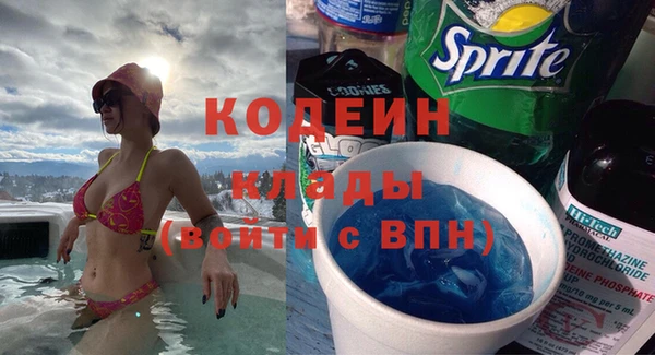 ешки Заволжск