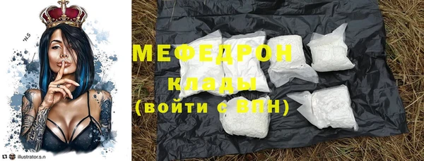 марки lsd Заволжье
