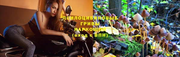 мефедрон VHQ Заводоуковск