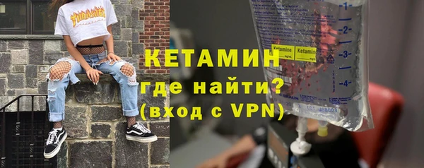 ешки Заволжск