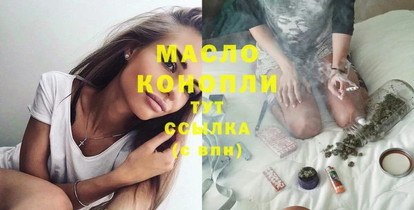 ешки Заволжск