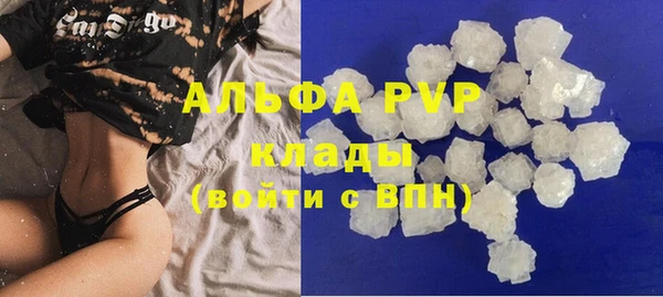 марки lsd Заволжье