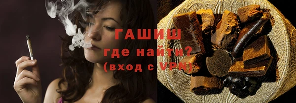 MDMA Premium VHQ Зеленокумск