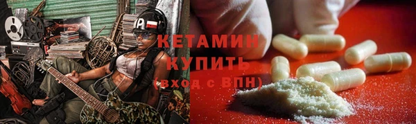 ПСИЛОЦИБИНОВЫЕ ГРИБЫ Зеленодольск