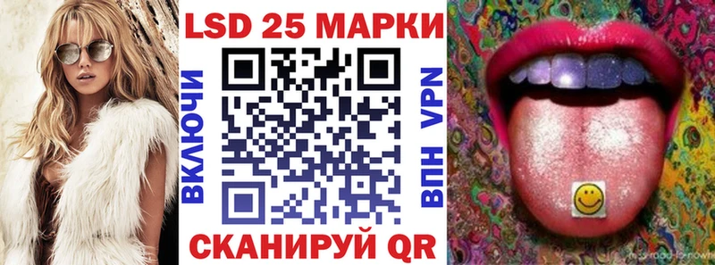 Марки N-bome 1,8мг  сколько стоит  Кувшиново 